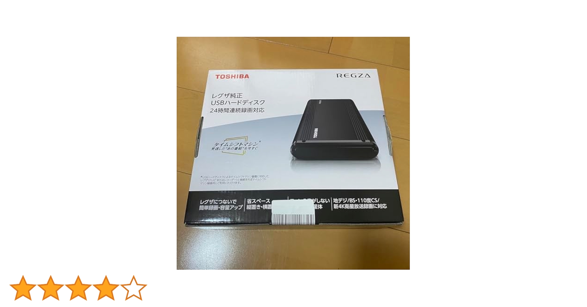 Amazon.co.jp: HDCZ-UT2KC USB 3.1 Gen 1(USB 3.0) /2.0対応 外
